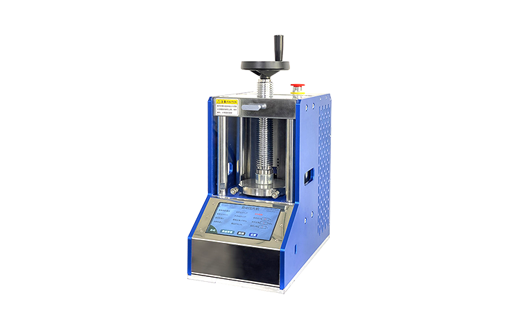 自動壓片機(jī) YT-ZP-20T